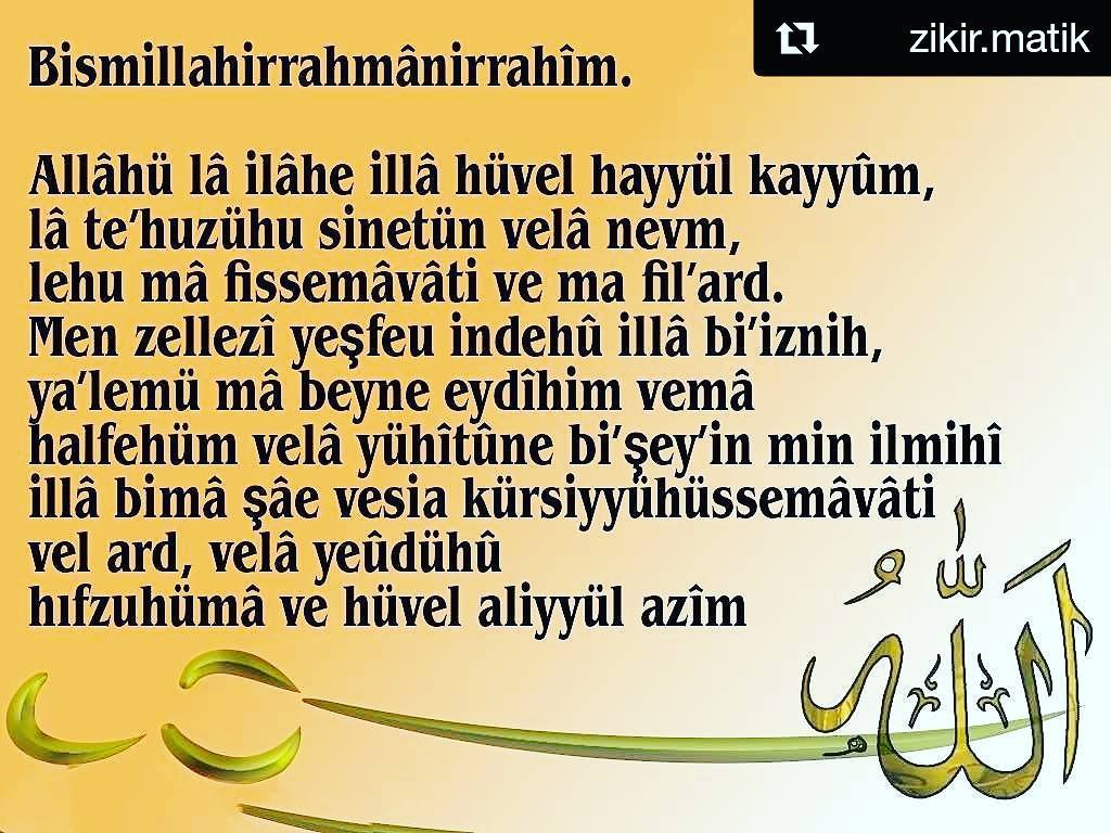Ayetel Kürsi’nin Hiç Bilmediğiniz Faydaları..Ayet’el Kürsi Okumadan Geçmeyin