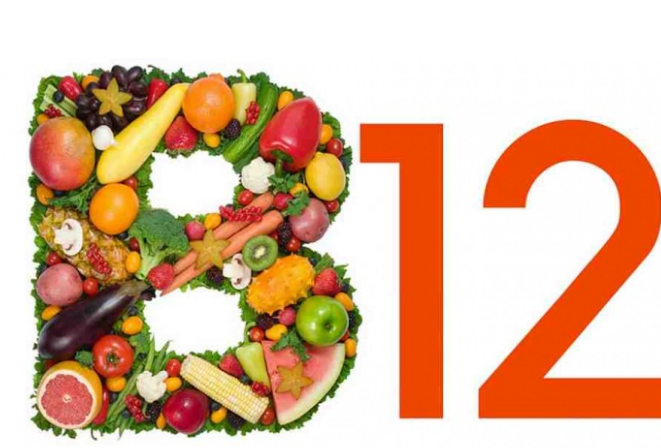 B12 Vitamin eksikliğinin önemli belirtileri ve tedavi yöntemi