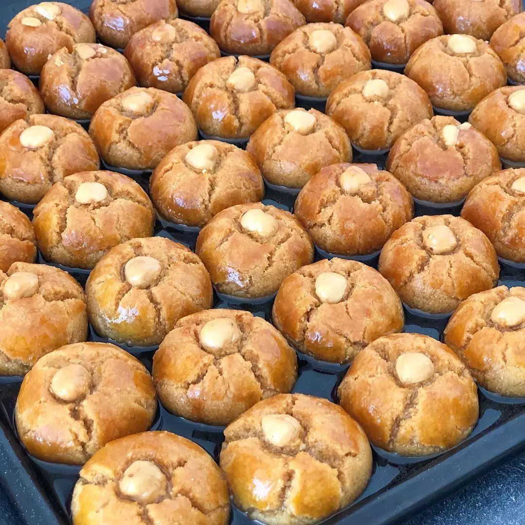 Pastane Usulü Şekerpare