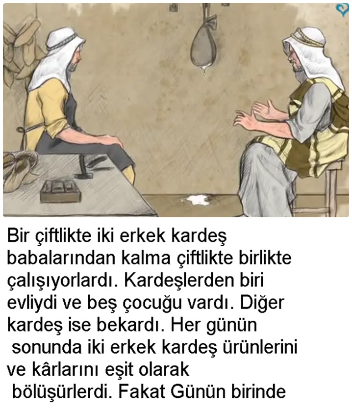 İki Kardeş…