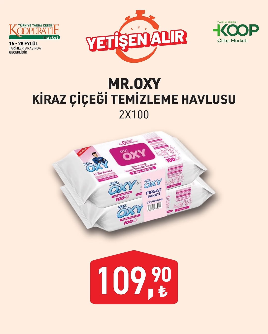 Tarım Kredi Market 17 Eylül 2025 İndirim